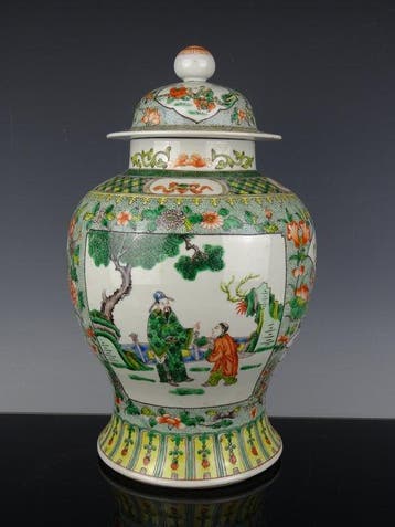 Vaas - Porselein - China - Guangxu (1875-1908)