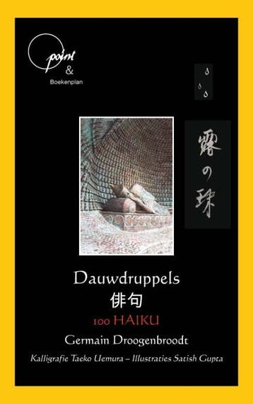 Dauwdruppels - Germain Droogenbroodt 9789086664399, Verzenden, Gelezen, Germain Droogenbroodt