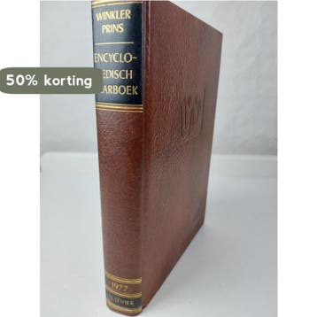 1977 Winkler prins encyclopedisch jaarboek - Winkler Prins, Boeken, Verzenden, Gelezen, Winkler Prins