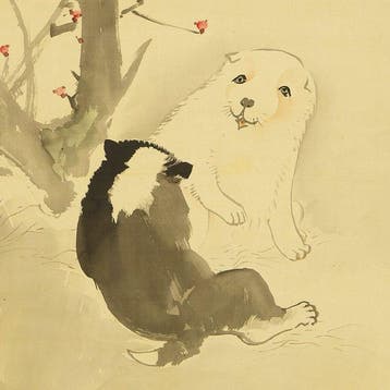 Plum Blossoms Two Puppies with Box - Hashidate Shisen