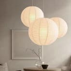 Japanse Rijstpapieren Hanglamp Wabi Sabi – E27 Zen Lamp, Verzenden, Nieuw