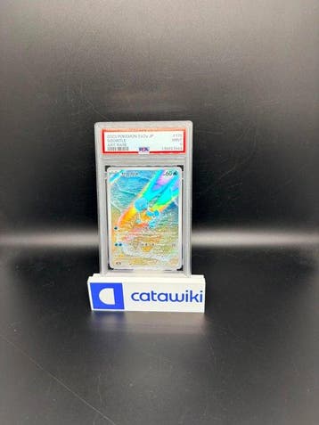 Pokémon - 1 Graded card - Squirtle 170/165 PSA 9 Pokémon, Nieuw