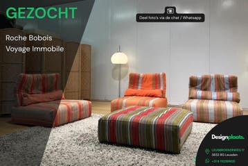 GEZOCHT: Roche Bobois Voyage Immobile — Direct Inkoop, Ophalen of Verzenden, Zo goed als nieuw, Stof, Design Bank Bankstel Zetel Roche Bobois