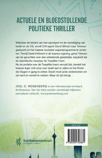 De twaalfde imam / De twaalfde imam / 1 9789029728881, Verzenden, Gelezen, Joel C. Rosenberg