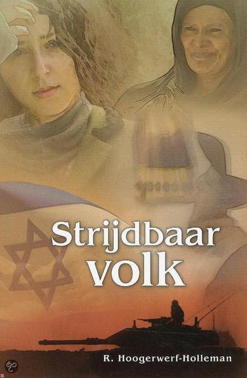 STRIJDBAAR VOLK - trilogie - R. Hoogerwerf-Holleman, Verzenden, Gelezen, R. Hoogerwerf-Holleman