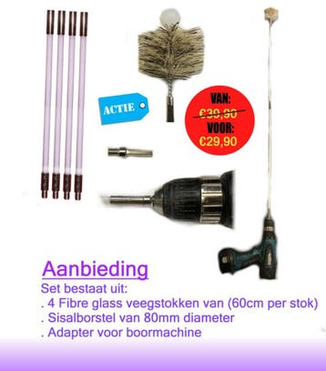 Fiber glass veegset aanbieding (Fiber Glass Veegstokken), Ophalen of Verzenden, Nieuw