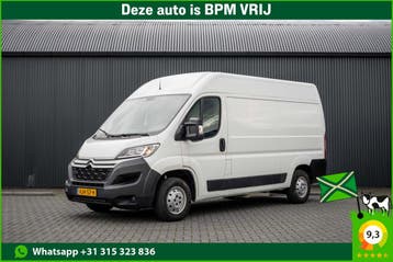 Citroën Jumper 2.2 BlueHDi 140 L2H2 | Camera | Cruise | 1e E, Stof, Gebruikt, Citroën, Wit