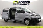 Citroën Jumpy 2.0 BlueHDI I L3H1  DC  6 Zits  Airco  Cruise, Citroën, Nieuw, Zilver of Grijs, Te koop