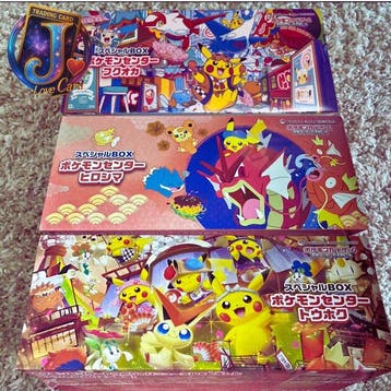 Pokémon - 3 Box - Pokémon Center Special BOX - Various sets, Nieuw