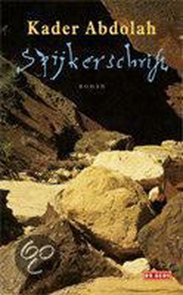 Spijkerschrift - Kader Abdolah 9789044504613, Boeken, Romans, Gelezen, Verzenden
