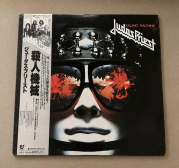 Judas Priest - Killing Machine/ The Legend From The Heavy, Nieuw in verpakking