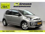 Volkswagen up! 1.0 BMT High Up! | Airco | Cruise | LED |, Up!, Handgeschakeld, Nieuw, Zilver of Grijs