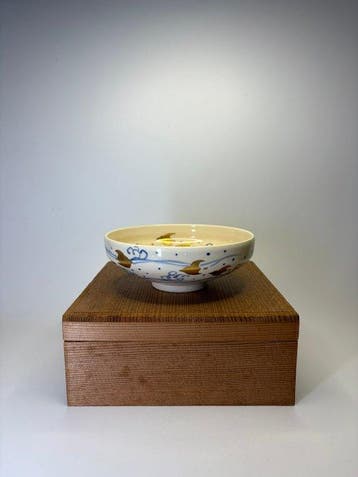 Japans Ky-ware Hira-chawan door Shiun () – Vergulde, Antiek en Kunst