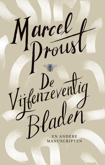 De vijfenzeventig bladen en andere manuscripten, Verzenden, Nieuw