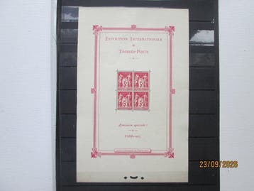 Frankrijk 1925/1925 - Blok vel nr. 1 ondertekend - yvert et, Gestempeld