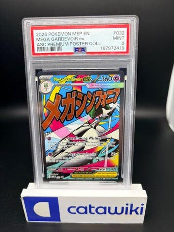 Pokémon - 1 Graded card - Mega Gardevoir ex MEP032 PSA 9 -, Hobby en Vrije tijd, Nieuw
