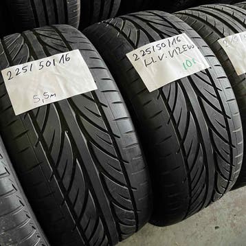 2 x Hankook Ventus V12 Evo 225-50-16 Zomerbanden 5,5mm, Gebruikt, 16 inch, Ophalen of Verzenden, Band(en)