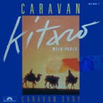 Single - Kitaro & Pages / Kitaro - Caravan / Caravan Sary, Verzenden, Nieuw in verpakking