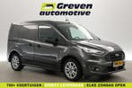 Ford Transit Connect 1.5 EcoBlue 120PK  Airco  Cruise, Nieuw, Ford, Zilver of Grijs, Te koop