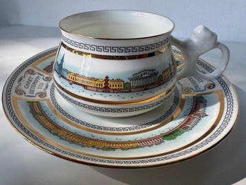 Lomonosov Imperial Porcelain Factory - L.Tsvetkova - Beker, Antiek en Kunst