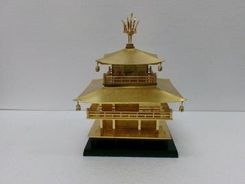 Verguld - Oud Kinkakuji-ornament. - Shwa periode