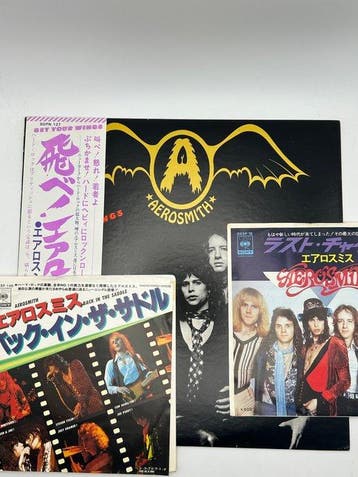 Aerosmith - Diverse artiesten - Aerosmith - 1x LP Album + 2x, Nieuw in verpakking