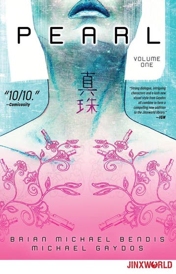 Pearl Volume 1, Verzenden, Zo goed als nieuw