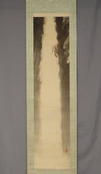 Waterfall - Met handtekening Bunto  - Zijde - Hayashi