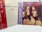 Emerson, Lake & Palmer - Emerson, Lake & Palmer – Japanese, Nieuw in verpakking