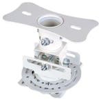 Optoma OCM818W-RU universele verzonken plafondbeugel, Audio, Tv en Foto, Beamers, Verzenden, Nieuw