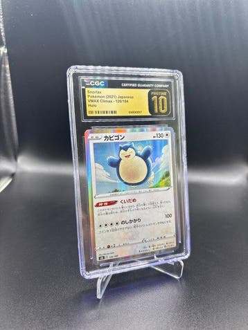 Pokémon - 1 Graded card - Snorlax 126 Vmax Climax Holo - CGC, Nieuw