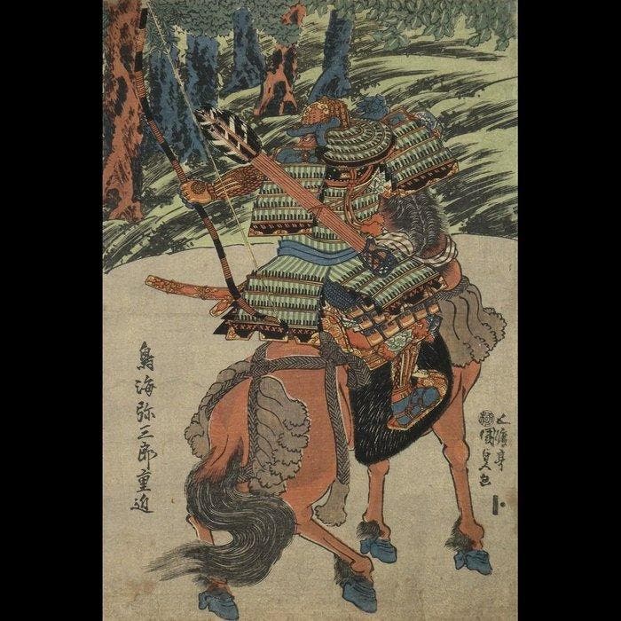 Utagawa Kunisada – Chkai Yasabur Shigechika – Originele, Antiek en Kunst, Antiek | Overige Antiek