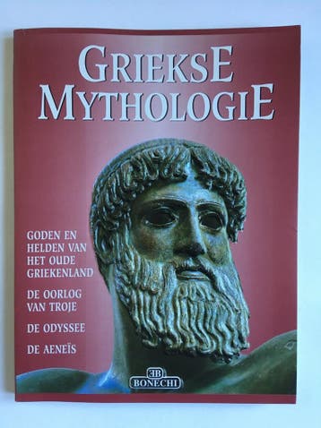 Griekse Mythologie - Panaghiotis Christou 9788847608917, Verzenden, Zo goed als nieuw, Panaghiotis Christou