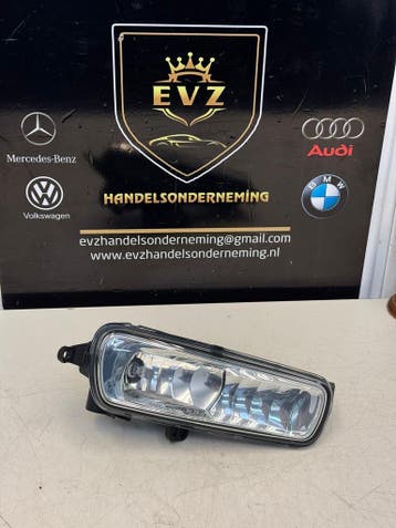 Ford Transit Custom bj2023 mistlamp rechts voor F1EB15A254AB, Auto-onderdelen, Gebruikt, Ford