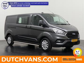 Ford Transit Custom Bestelbus 2.0TDCI | grijs, Euro 6, Nieuw, Dealer onderhouden, Ford