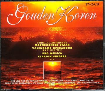 Various - Gouden Koren, Ophalen of Verzenden, Gebruikt