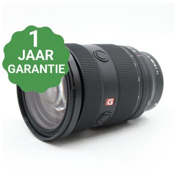 Sony FE 24-70mm f/2.8 GM II, Audio, Tv en Foto, Fotografie | Lenzen en Objectieven, Verzenden, Gebruikt
