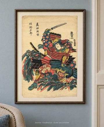 Sanada Yoichi and Matano Gor - Utagawa Toyokuni