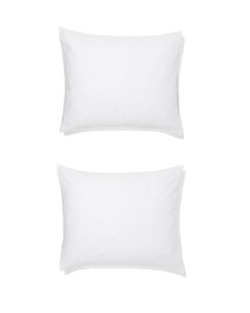 HEMA Kussenslopen 60x70cm katoen wit 30% korting, Verzenden, Nieuw, Wit