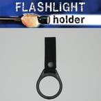 zak lamp houder / ring voor koppel, Verzamelen, Militaria | Algemeen