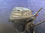 Yamaha 15 pk buitenboordmotor, Watersport en Boten, 10 tot 30 pk, Viertaktmotor, Ophalen of Verzenden, Zo goed als nieuw