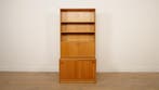 Vintage wandkast | Boekenkast | Eiken | Schuifdeuren, Huis en Inrichting, Kasten | Wandmeubels, Ophalen of Verzenden, Nieuw