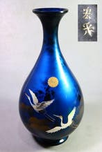 Brons - Sano Ksai  signed Ksai  - Vaas () Het