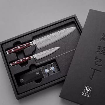 Yaxell Super Gou Messenset – Giftset – 3-delig – Messe, Ophalen of Verzenden, Nieuw, Overige materialen