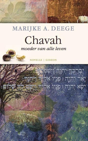 CHAVAH - Marijke A. Deege 9789060675243, Verzenden, Zo goed als nieuw, Marijke A. Deege