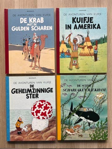 Kuifje 3, 9, 10 en 12 - 4 Albums Facsimile - Eerste, Boeken, Nieuw