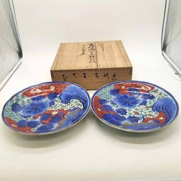 Imari Style  - Bord (2) - Blue & Red Floral Design -