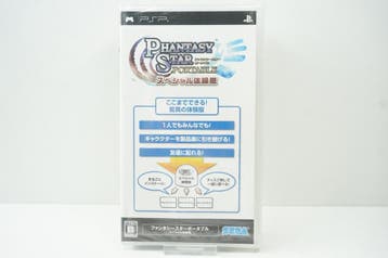 Phantasy Star Portable JPN NEW Morgen in huis! (PSP), Ophalen of Verzenden, Zo goed als nieuw