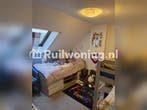 Ruimtezoekers opgelet in Bladel! (Waterschap De Dommel)