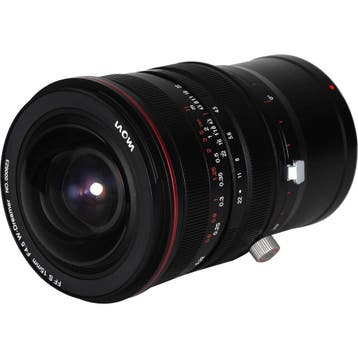 Laowa 15mm f/4.5R Zero-D Shift Lens - Nikon Z, Ophalen of Verzenden, Nieuw, Groothoeklens